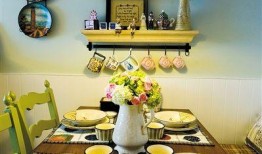 绿色椅子 在线观看