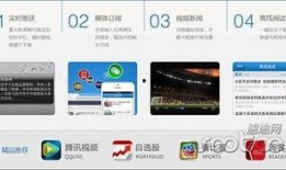 新闻爆料自媒体推荐语简短,揭秘自媒体推荐语背后的秘密