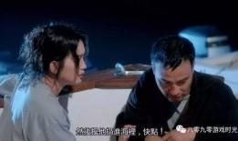 《惊变》在线观看,揭秘神秘事件背后的惊悚真相