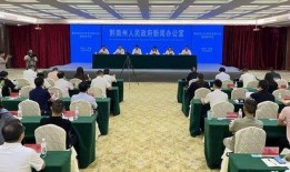 罗甸县新闻爆料电话,倾听民声，助力和谐发展