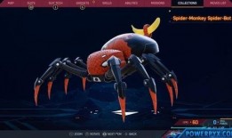 蜘蛛新皮肤爆料视频,炫酷特效，视觉盛宴